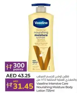 Lulu Hypermarket Vaseline intensive care nourishing moisture body lotion offer