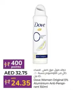 Lulu Hypermarket Dove women original 0% aluminium anti perspi rant offer