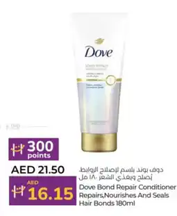 Lulu Hypermarket Dove Bond Repair Conditioner Repairs Nourishes And Seals Hair Bonds offer