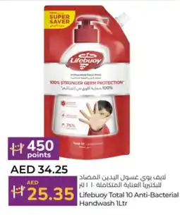 Lulu Hypermarket Lifebuoy Total 10 Anti-Bacterial Handwash offer