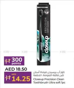 Lulu Hypermarket Closeup Precision Clean Toothbrush Ultra soft offer
