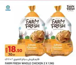 Aswaaq Farm fresh whole chicken offer