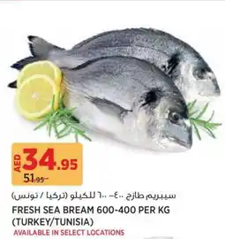 Aswaaq Fresh sea bream offer