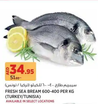 Aswaaq Fresh sea bream offer