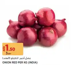 Aswaaq Onion red offer
