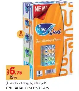 Aswaaq Fine facial tissue offer