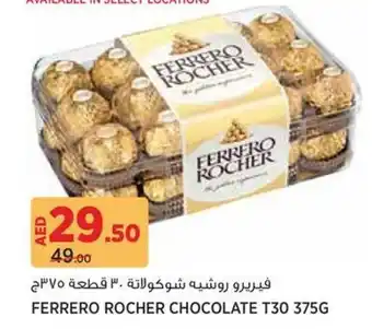 Aswaaq Ferrero rocher chocolate T30 offer