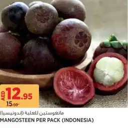 Aswaaq Mangosteen offer