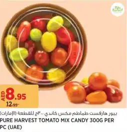 Aswaaq Pure harvest tomato mix candy offer