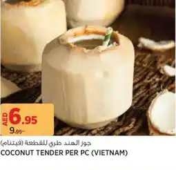 Aswaaq Coconut tender offer