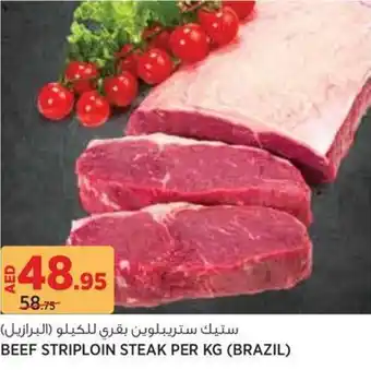 Aswaaq Beef striploin steak offer