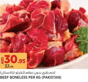 Aswaaq Beef boneless offer