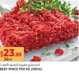Aswaaq Beef mince offer