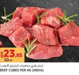 Aswaaq Beef cubes offer