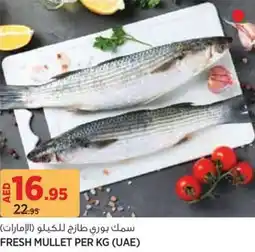Aswaaq Fresh mullet offer