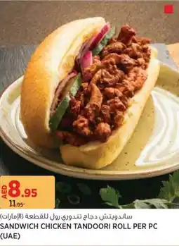 Aswaaq Sandwich chicken tandoori roll offer