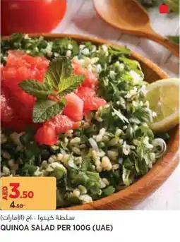 Aswaaq Quinoa salad offer