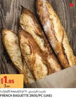 Aswaaq French baguette offer