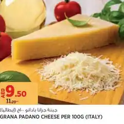 Aswaaq Grana padano cheese offer