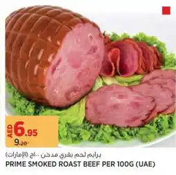 Aswaaq Prime smoked roast beef offer