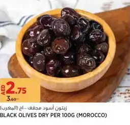 Aswaaq Black olives dry offer