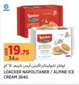 Aswaaq Loacker napolitaner alpine ice cream offer
