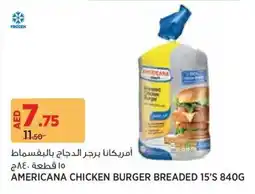 Aswaaq Americana chicken burger breaded 15's offer