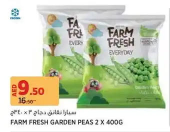 Aswaaq Farm fresh garden peas offer