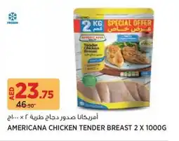 Aswaaq Americana chicken tender breast offer