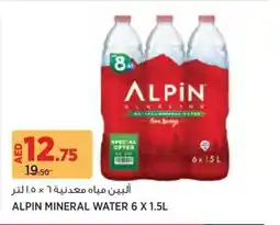 Aswaaq Alpin mineral water offer