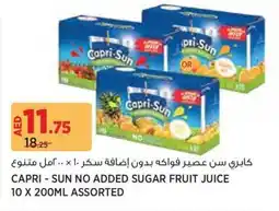 Aswaaq Caprisun no added sugar fruit juice offer