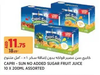 Aswaaq Caprisun no added sugar fruit juice offer