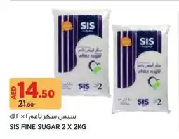 Aswaaq Sis fine sugar offer
