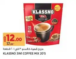 Aswaaq Klassno 3in1 coffee mix offer