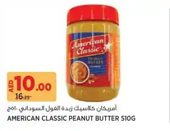 Aswaaq American classic peanut butter offer