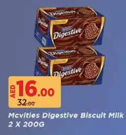 Aswaaq Mcvities digestive biscuit milk mcvities digestive biscuit milk offer