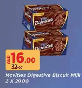 Aswaaq Mcvities digestive biscuit milk mcvities digestive biscuit milk offer