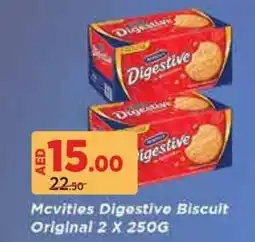 Aswaaq Mcvities digestivo biscuit original offer