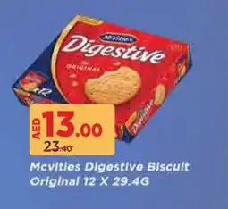 Aswaaq Mcvities digestive biscuit original offer