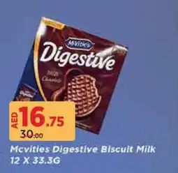 Aswaaq Mcvities digestive biscuit milk mcvities digestive biscuit milk offer
