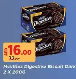 Aswaaq Mcvities digestive biscuit dark mcvities digestive biscuit dark offer