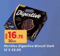 Aswaaq Mcvities digestive biscuit dark mcvities digestive biscuit dark offer