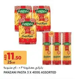 Aswaaq Panzani pasta offer