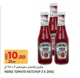 Aswaaq Heinz tomato ketchup offer