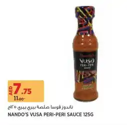 Aswaaq Nando's vusa peri-peri sauce offer