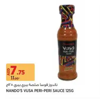 Aswaaq Nando's vusa peri-peri sauce offer