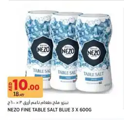 Aswaaq Nezo fine table salt blue offer