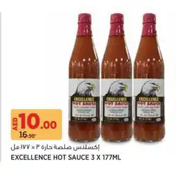 Aswaaq Excellence hot sauce offer