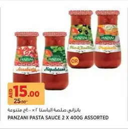 Aswaaq Panzani pasta sauce offer