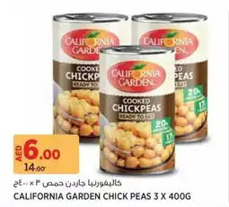Aswaaq California garden chick peas offer